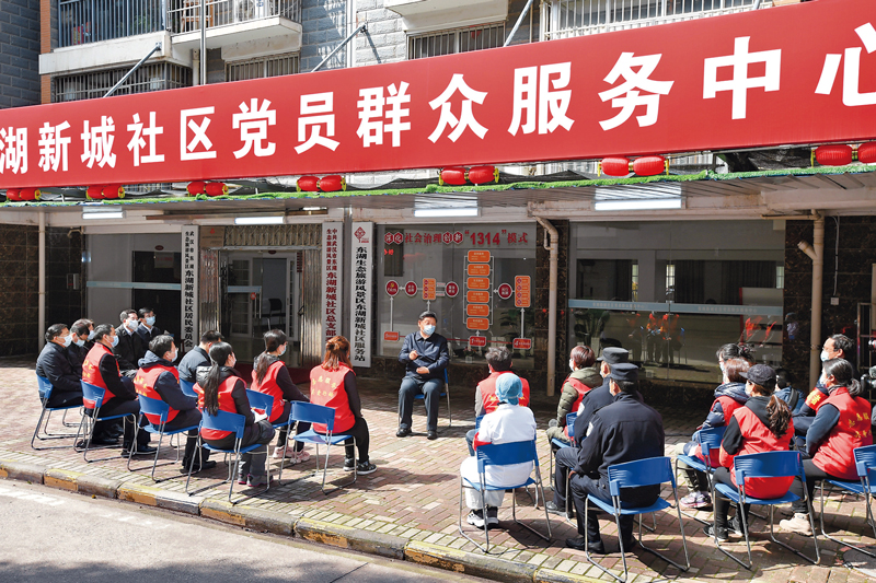365钱包