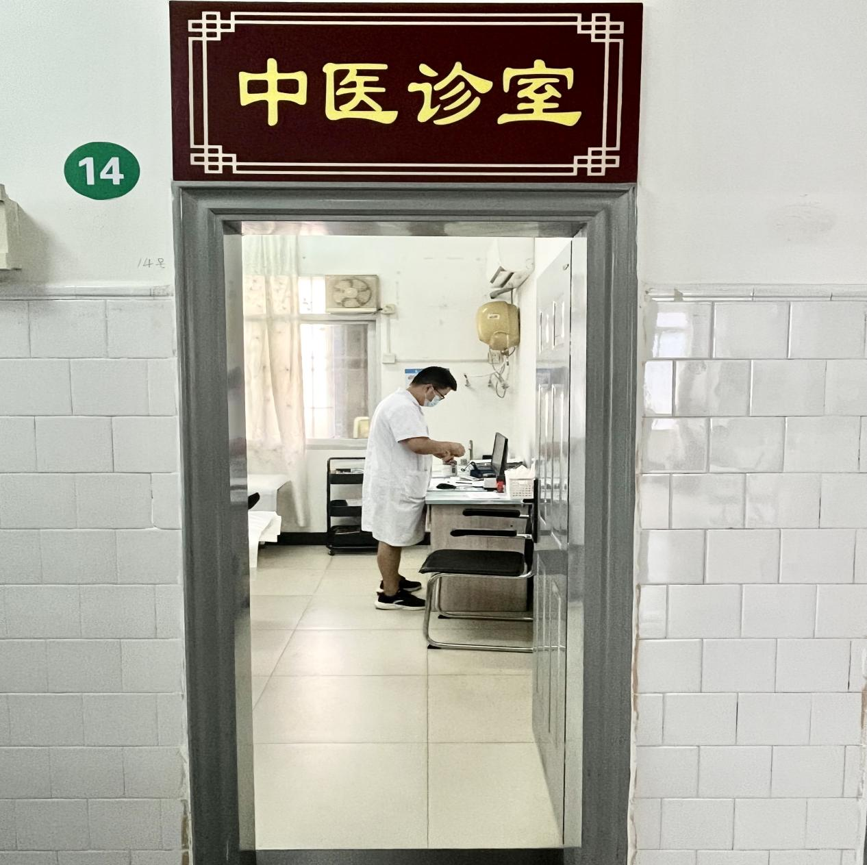 365钱包