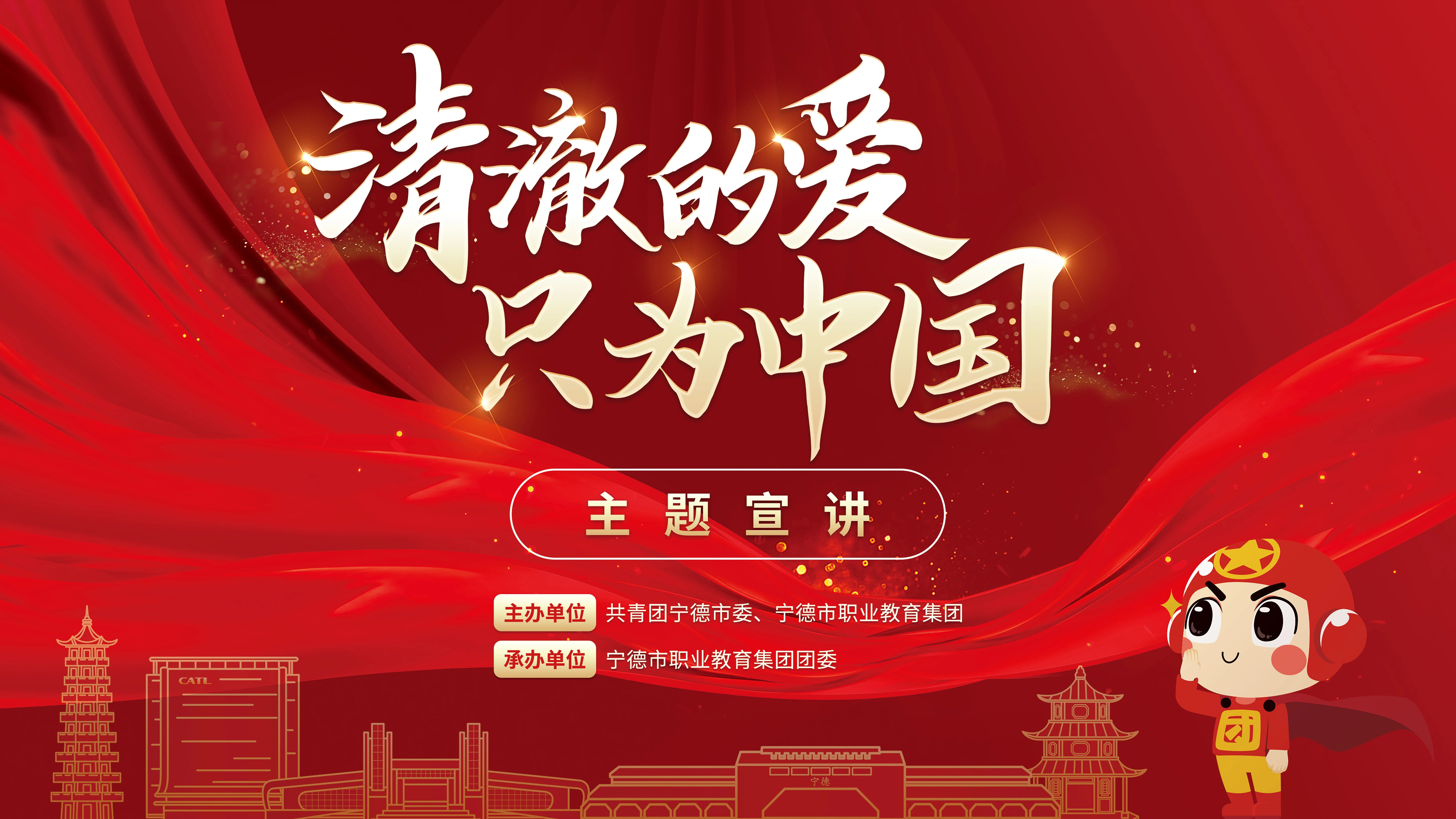 365钱包