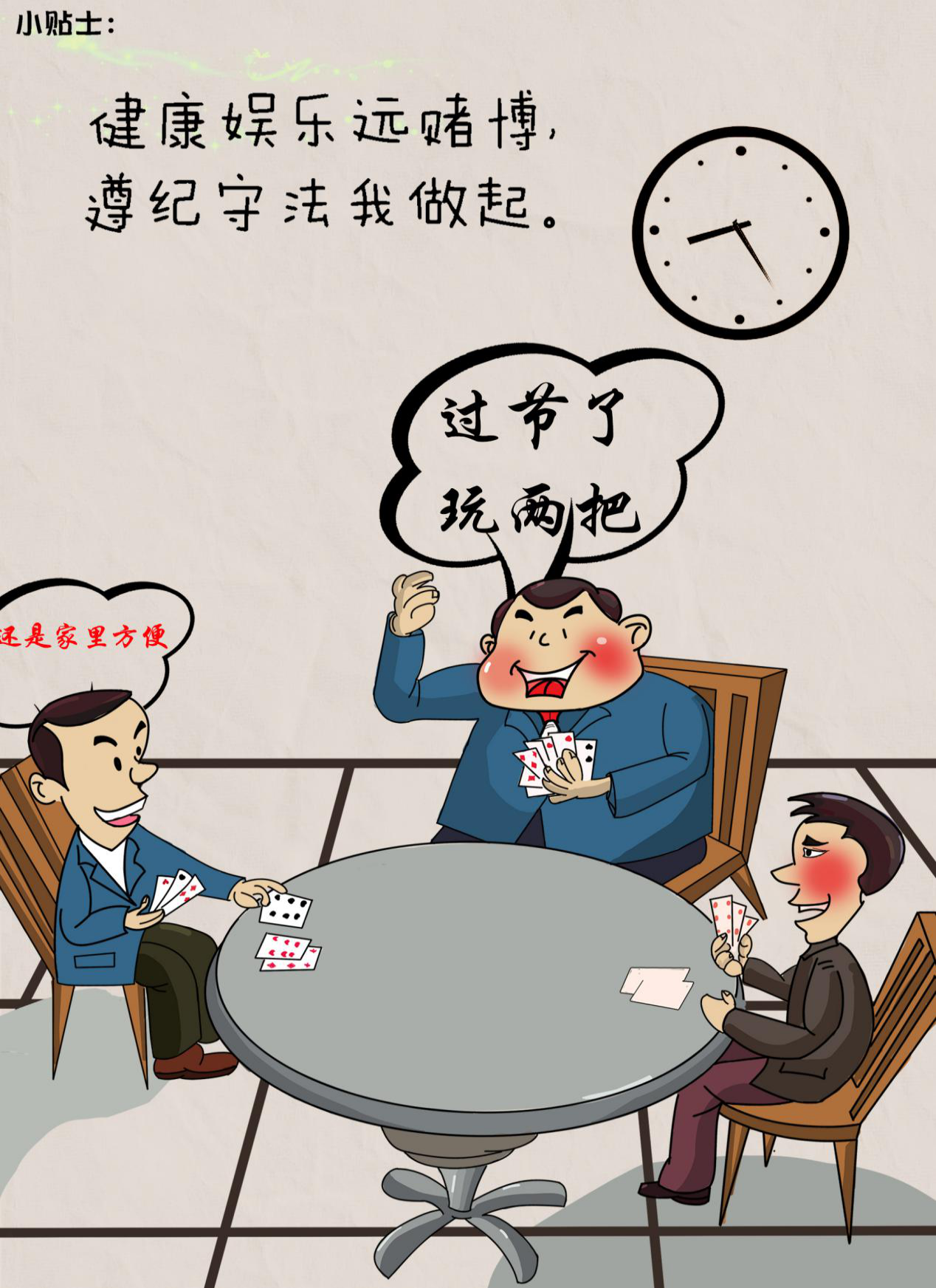 365钱包