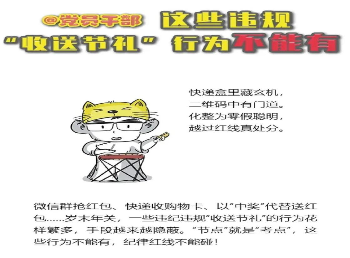 365钱包