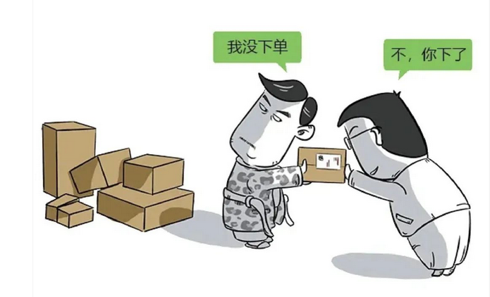365钱包