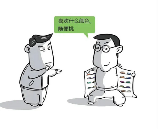 365钱包