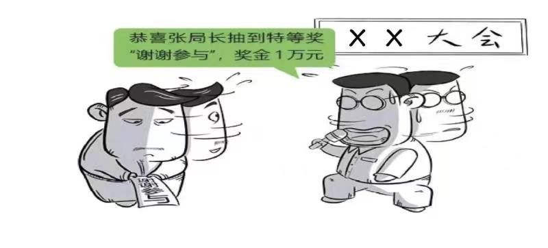 365钱包