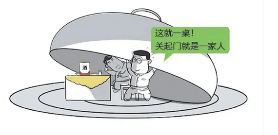 365钱包