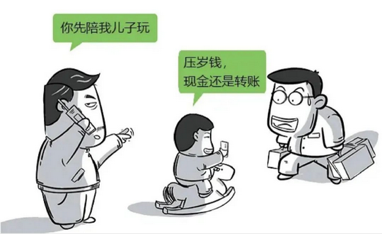 365钱包