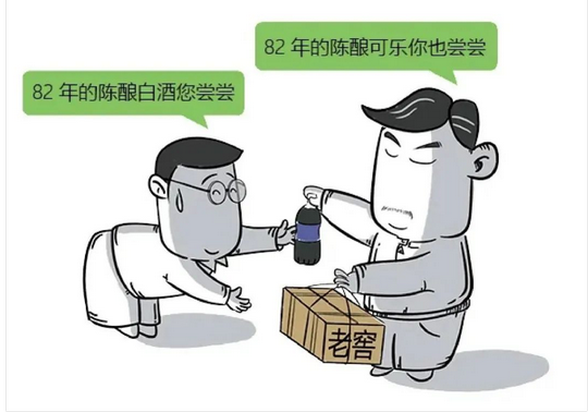 365钱包
