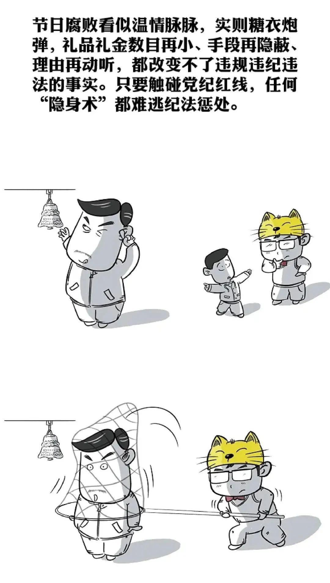 365钱包