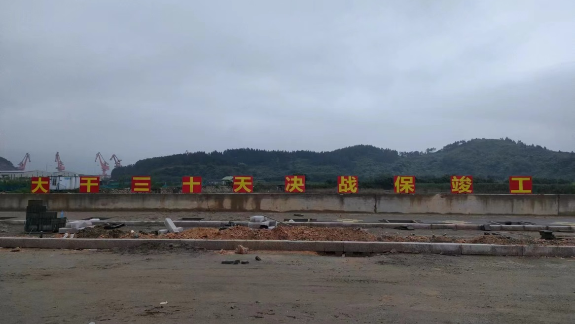 365钱包