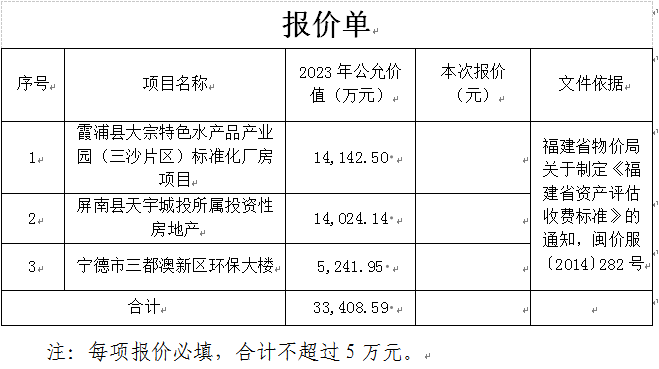 365钱包