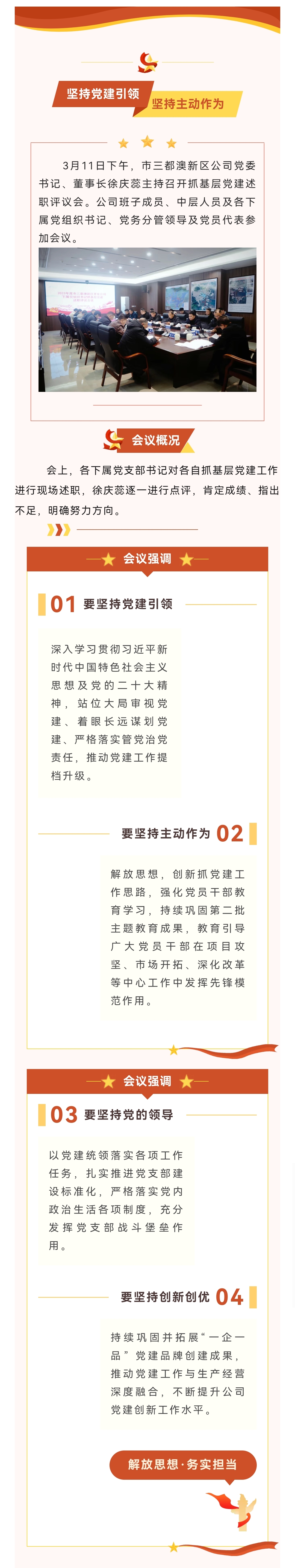 365钱包