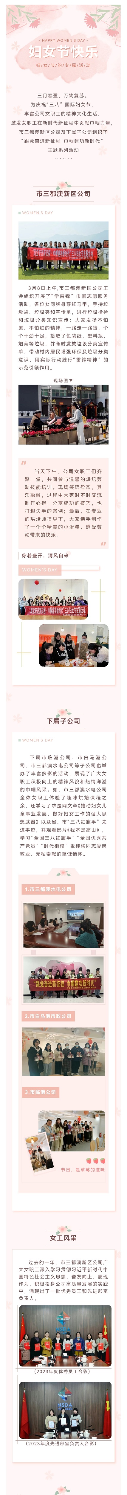 365钱包