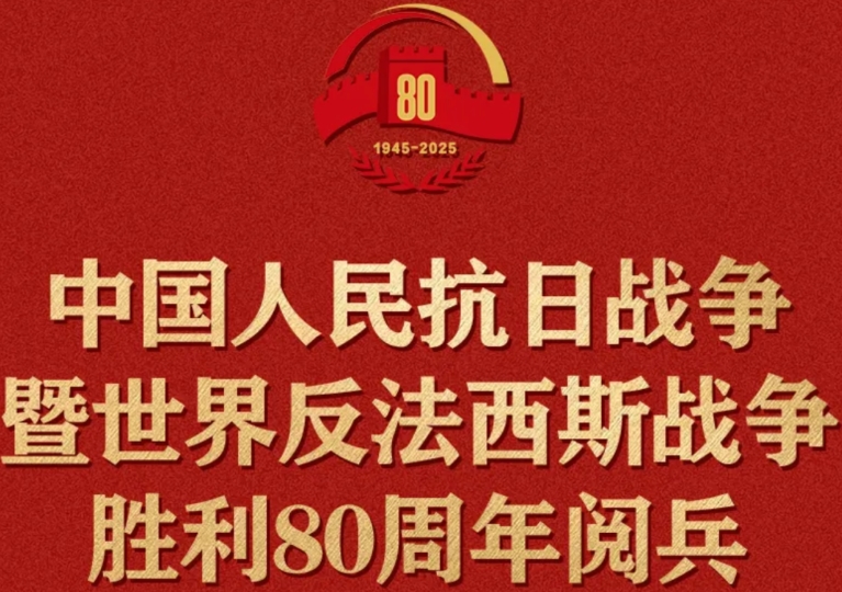 365钱包